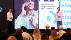 Технологии крупных корпораций теперь доступны малому бизнесу благодаря платформе Darlean