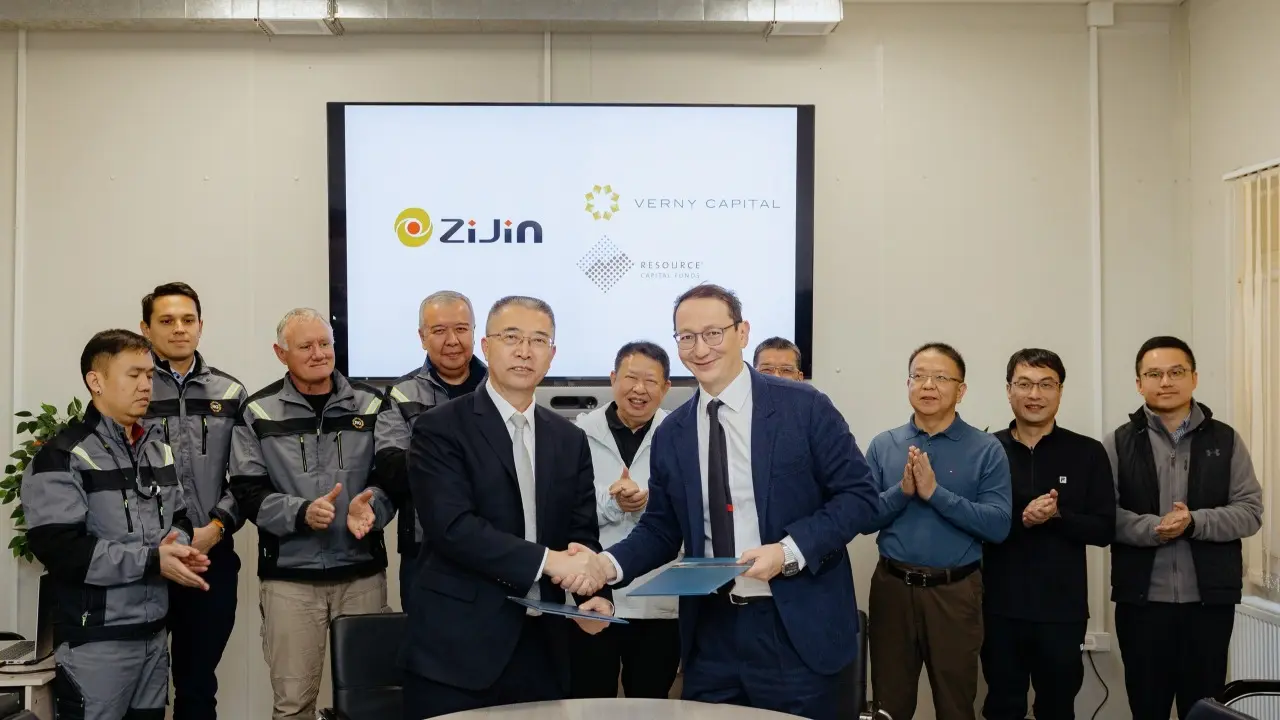 Группа компаний "Верный Капитал" завершила сделку по продаже RG Gold