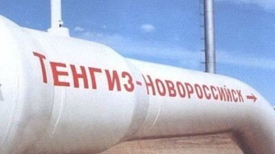 Нефтепровод Тенгиз – Новороссийск возобновил работу после трёхдневной остановки