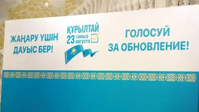 Лидеры семи партий, претендующих на места в Курултае, проголосовали на выборах