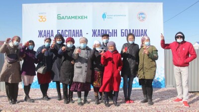 Фонд Булата Утемуратова подарил квартиры 40 аральским семьям