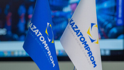 После неудачной попытки продать три свои дочерние компании Казатомпром изменил условия аукциона