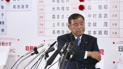 Правящая коалиция Японии потеряла большинство в верхней палате парламента