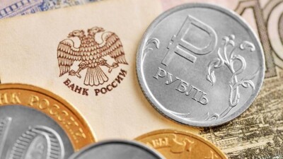 Курс рубля обновил исторический максимум на KASE