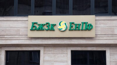 33% вкладчиков ЕНПФ, достигших порога достаточности, могут использовать не больше 100 тысяч тенге