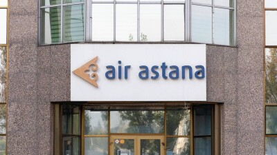 IPO "Эйр Астаны": установлен диапазон цен на акции авиакомпании
