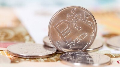 Сколько стоит рубль в Казахстане 21 июня