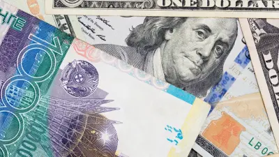 Как изменился курс доллара к тенге на бирже 12 марта