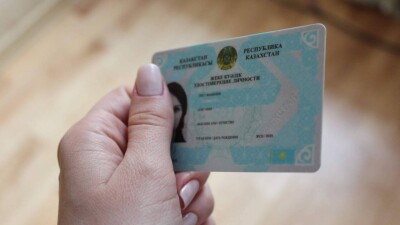 Казахстанцы будут меньше платить за срочность при получении удостоверения личности