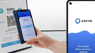 "Ни бизнес, ни граждан принуждать не будут". В МЦРИАП и Атамекене разъяснили принцип системы пропуска по QR-коду