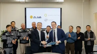 Группа компаний "Верный Капитал" завершила сделку по продаже RG Gold