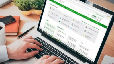 В работе портала eGov и системе ЦОНов произошёл сбой