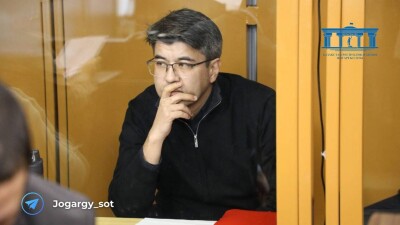Суд над Бишимбаевым: прямая трансляция 29 апреля. Часть 1
