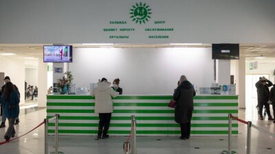 Будут ли работать ЦОНы в праздничные дни