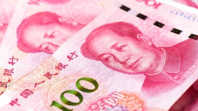 Китай и Казахстан подписали документ о развитии взаимных расчётов в юанях