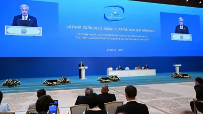 Токаев: Во власти больше нет семейно-клановой системы