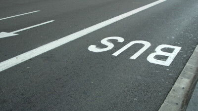 В Нур-Султане "Сергек" будет фиксировать проезд по "выделенке" на проспекте Кабанбай батыра как нарушение с 26 мая