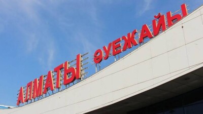 Январский захват аэропорта Алматы: дело о терроризме завели против обесточившего взлётную полосу