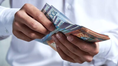 За 9 месяцев государству вернули активы на 217 млрд тенге – АФМ