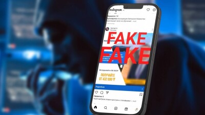В Казатомпроме прокомментировали информацию из соцсетей о создании инвестплатформы компании