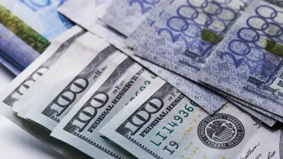 Курс доллара немного снизился к тенге на бирже 7 ноября