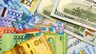 Курс доллара резко снизился к тенге на бирже 17 марта 