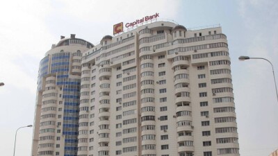 Дело о займе лишённому лицензии Capital Bank: Орифджан Шадиев не вернул Нацбанку 13,9 млрд тенге