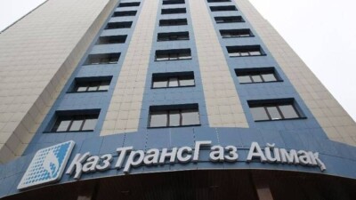 Кызылординский филиал "Казтрансгаз Аймак" получил 2,3 млрд тенге дохода, незаконно повысив тарифы