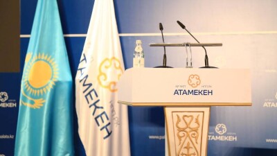 В НПП "Атамекен" объявили дату проведения внеочередного съезда палаты