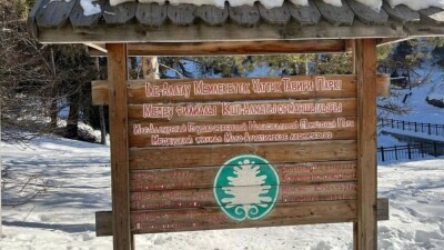 В урочище Кимасар установили КПП. Проезд к Бутаковскому ущелью стал платным