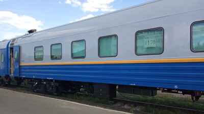 Железнодорожные билеты на все социально значимые маршруты подорожают с 1 марта