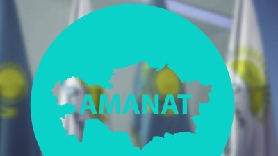 Смаилов, Нуртлеу вошли в состав бюро политсовета партии Amanat