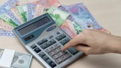 Пенсионные активы ЕНПФ вложили в облигации Отбасы банка и Казахстанской жилищной компании в августе 