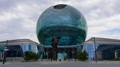 В МФЦА заявили, что не выдавали лицензию фонду C.Invest, который привлекает инвестиции в криптовалюты