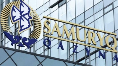 Скидки в тендерах за высокую зарплату: "Самрук-Казына" утвердил новый порядок закупок фонда