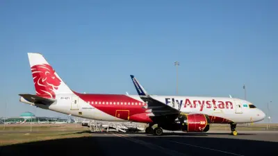 Пассажиры с билетами остались без мест в самолёте FlyArystan: авиакомпания назвала причину
