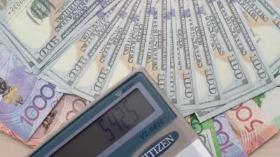 Сколько стоит доллар на бирже и в обменниках Казахстана в последний день сентября