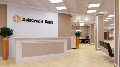 AsiaCredit Bank лишили лицензии на проведение банковских операций