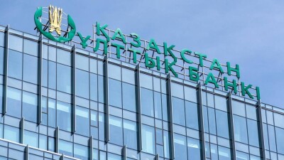 Нацбанк повысил базовую ставку до 16,75%