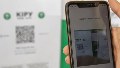 Имена казахстанцев, у которых выявят "красный" статус в Ashyq, будут публиковать в СМИ