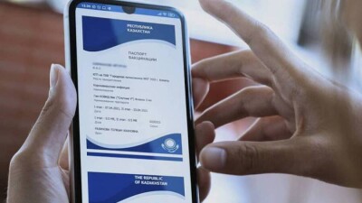 Казахстан признал паспорта вакцинации ещё шести стран