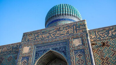 Туркестан получит статус духовно-исторической столицы Казахстана