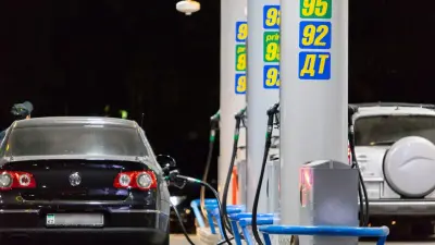 Двукратный рост цен? Подорожание бензина в России угрожает стабильности на рынке Казахстана