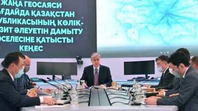 Токаев: Пришло время трансформировать КТЖ в национальную транспортно-логистическую компанию