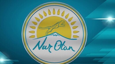 Политсовет Nur Otan утвердил повестку съезда партии