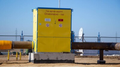 В 10 ЖК столицы начались перебои с отоплением и горячей водой