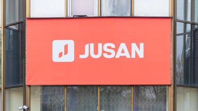 Суд арестовал акции Jusan Bank, принадлежащие First Heartland Securities