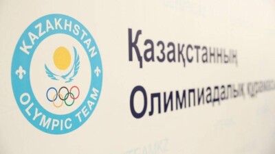 Дуйсенова: Вопрос по составу руководства НОК обсудят 26 февраля