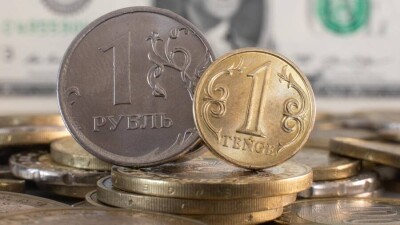 Нацбанк установил официальный курс рубля на 29 сентября