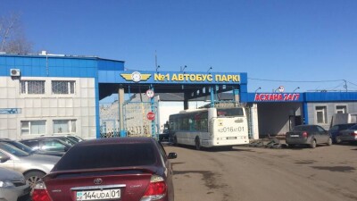 Автопарк Нур-Султана, который не смогли передать в доверительное управление, решили продать